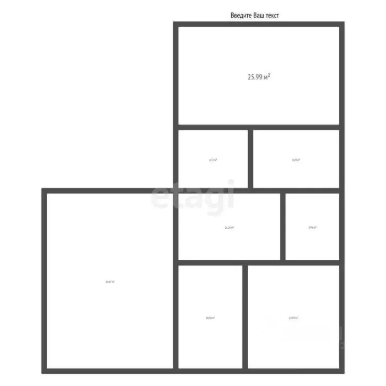Дом в Краснодарский край, Староминская ст-ца ул. С. Целых (59 м) - Фото 2