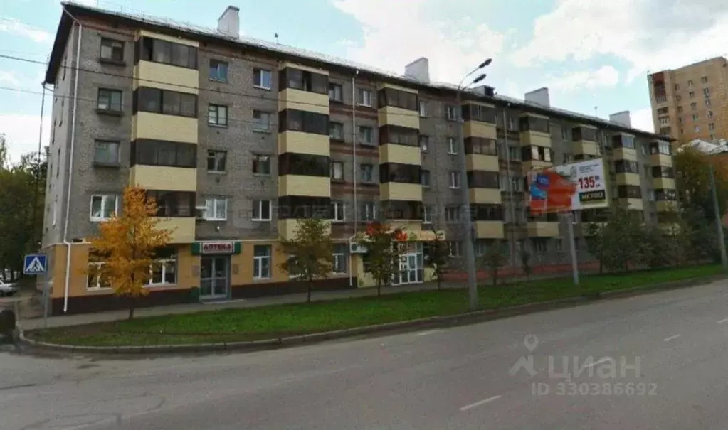 1-к кв. Татарстан, Казань ул. Нурсултана Назарбаева, 43 (29.0 м) - Фото 1