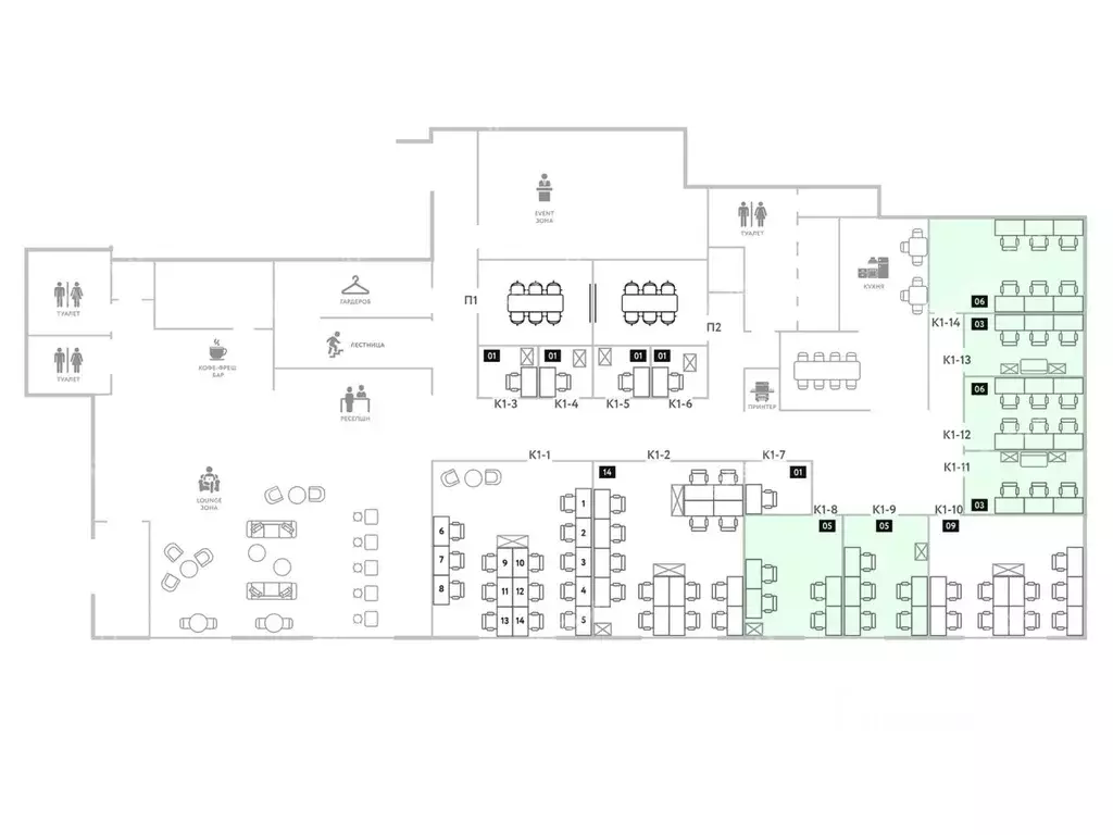 Офис в Санкт-Петербург Киришская ул., 2А (135 м) - Фото 1