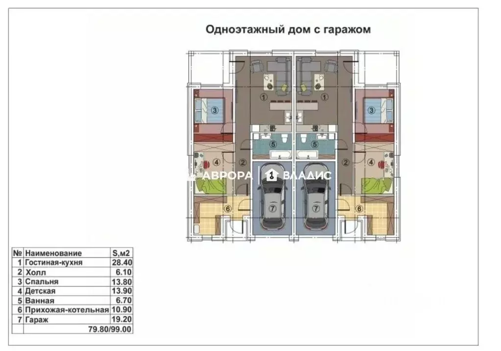 Дом в Челябинская область, Магнитогорск Счастливый кп,  (108 м) - Фото 2