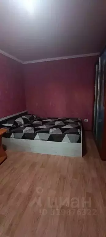 1-к кв. Крым, Феодосия ул. Федько, 64 (29.0 м) - Фото 0