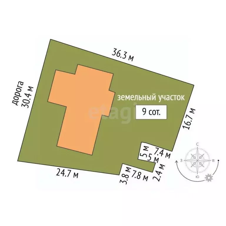 Участок в Севастополь с. Резервное, ул. Арсланова, 2кв2 (5.7 сот.) - Фото 2