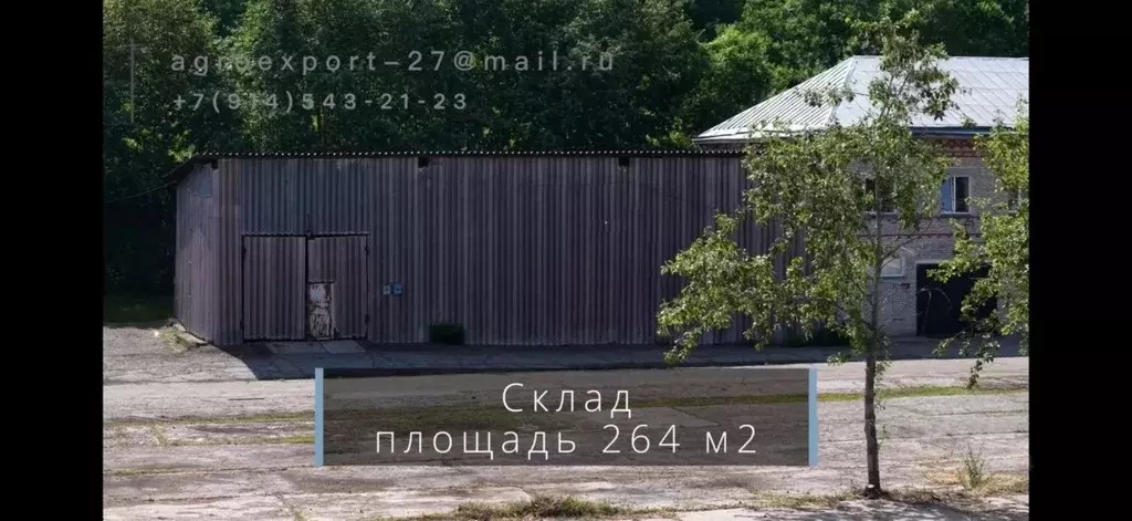 Склад в Хабаровский край, Хабаровск ул. Осиповка, 1 (38000 м) - Фото 1