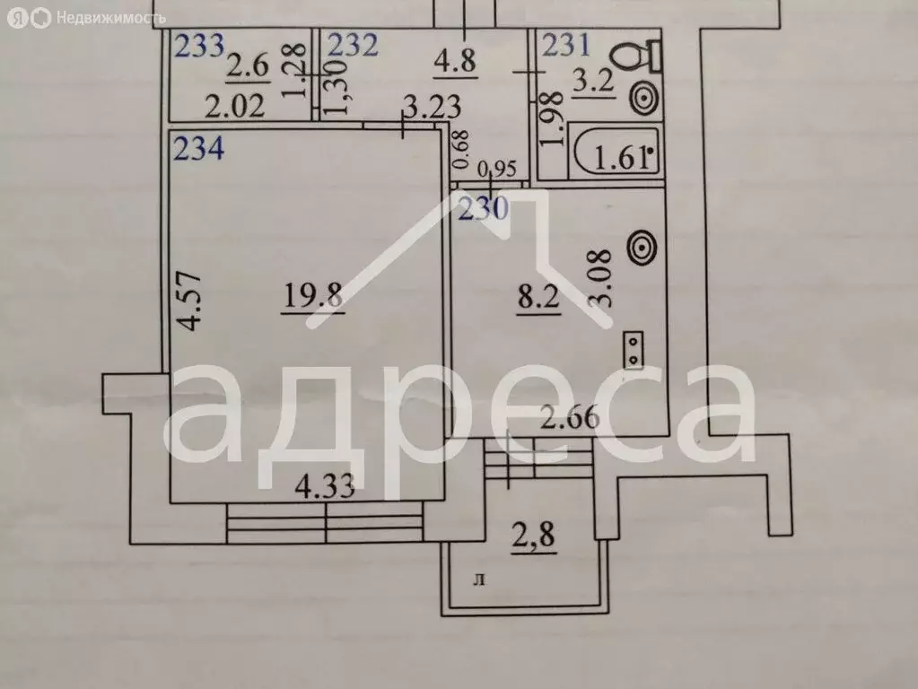 1-комнатная квартира: Самара, Ново-Садовая улица, 164А (38.6 м) - Фото 1