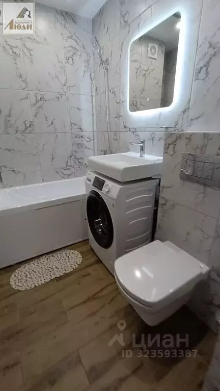 Студия Новосибирская область, Новосибирск Затулинский жилмассив, ул. ... - Фото 1