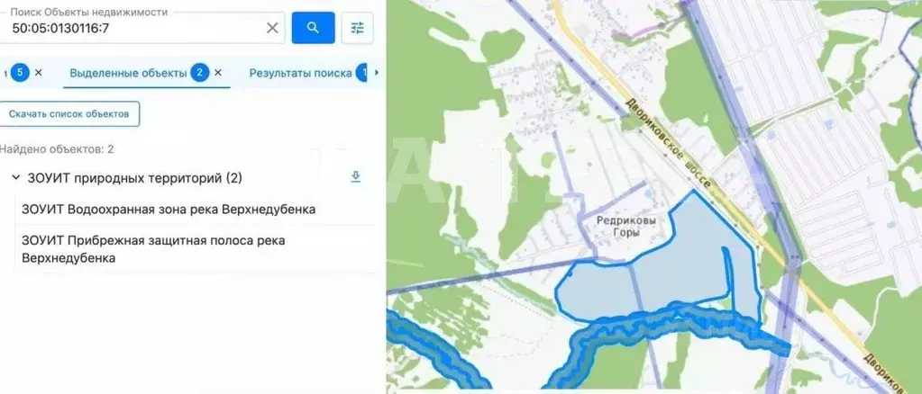 Участок в Московская область, Сергиево-Посадский городской округ, ДПК ... - Фото 2