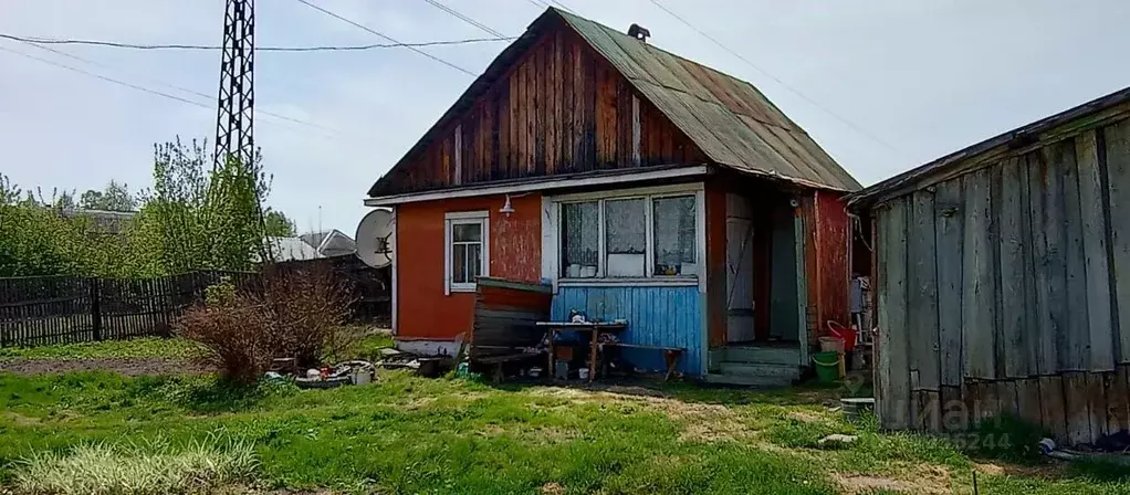 Купить Дом В Зырянке Томской Области