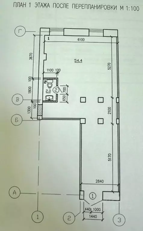 Офис в Самарская область, Самара просп. Кирова, 96 (57 м) - Фото 2