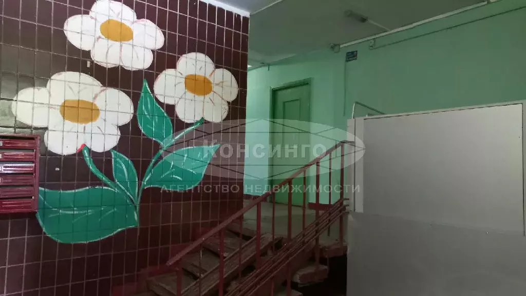 Продается 2-комнатная квартира - Фото 1