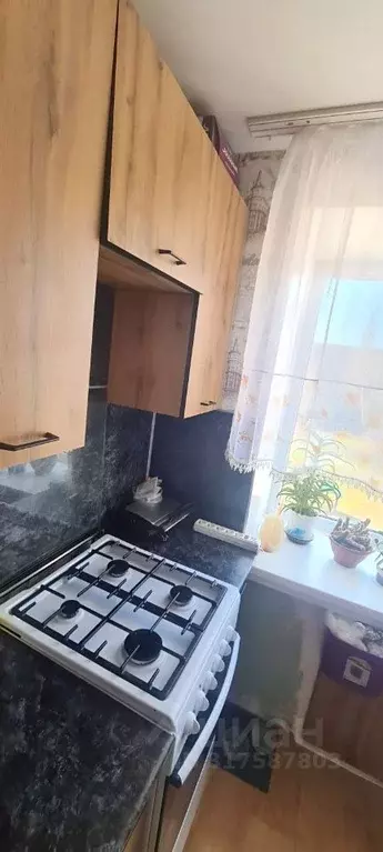 2-к кв. Башкортостан, Стерлитамак ул. Худайбердина, 71 (44.6 м) - Фото 1
