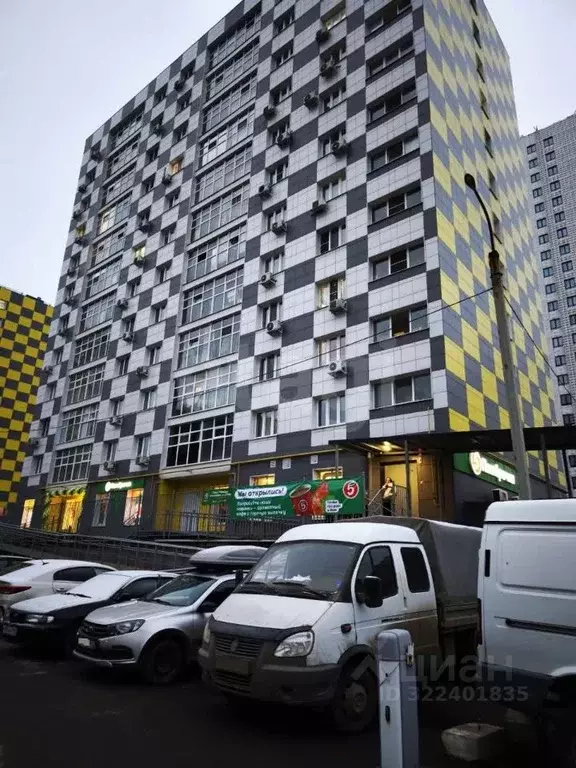 Торговая площадь в Башкортостан, Уфа ул. Пархоменко, 133/2 (355 м) - Фото 1