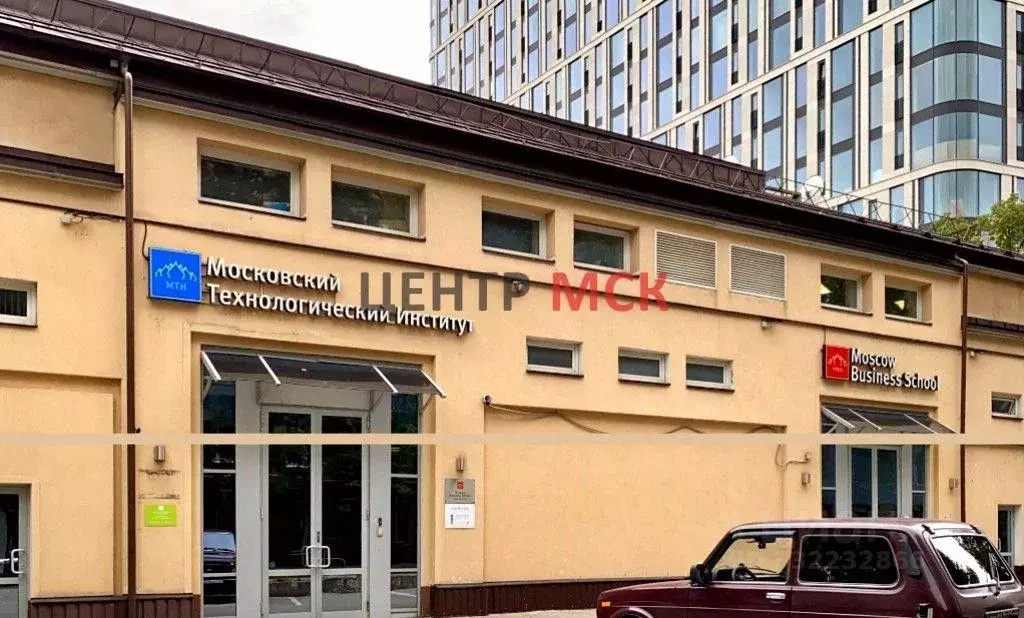 Офис в Москва Ленинский просп., 38А (330 м) - Фото 2