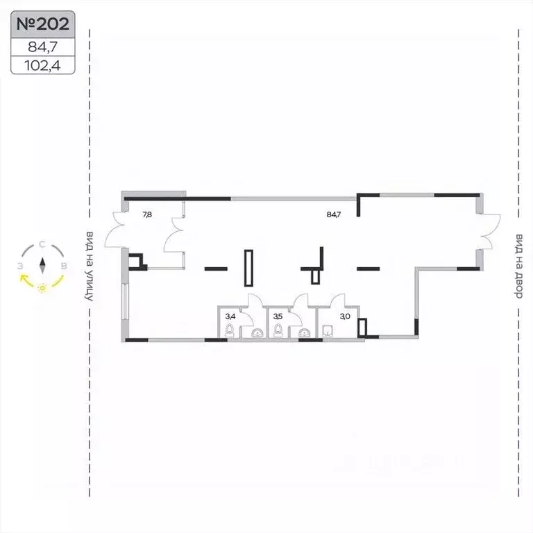 Помещение свободного назначения в Московская область, Мытищи городской ... - Фото 0
