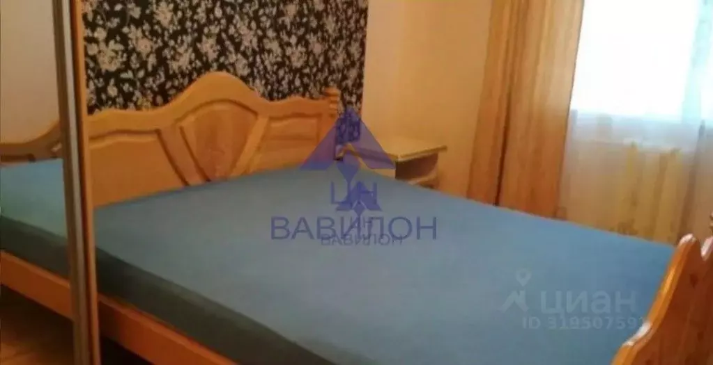 2-к кв. Ростовская область, Волгодонск ул. Гагарина (61.0 м) - Фото 1