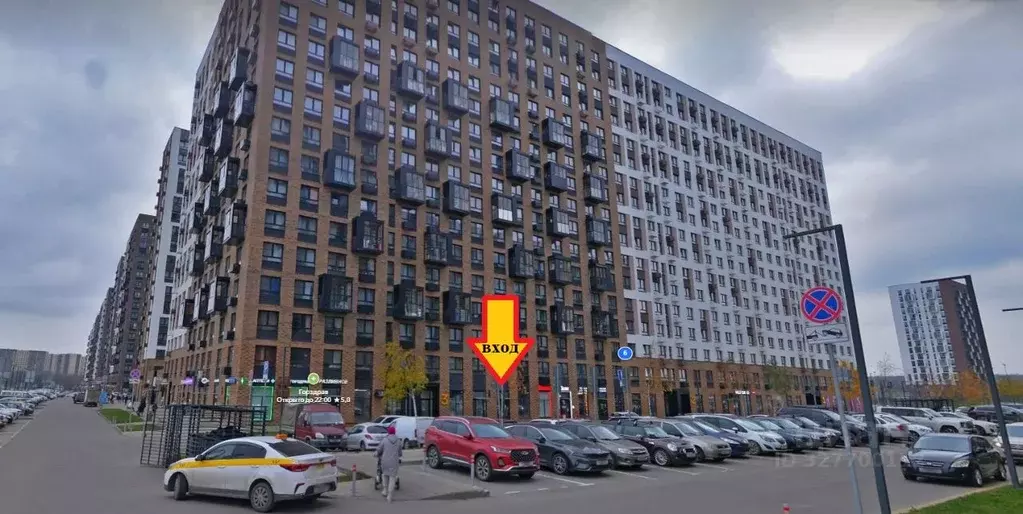 Помещение свободного назначения в Московская область, Ленинский ... - Фото 2