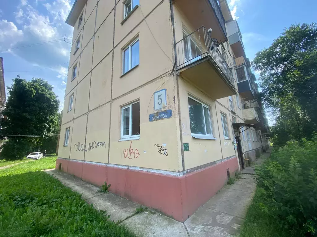Продаётся 2-к квартира, 41.8 м - Фото 0