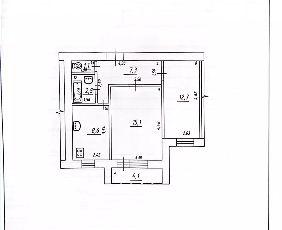 2-комнатная квартира: Самара, улица Максима Горького, 35 (51.4 м) - Фото 1