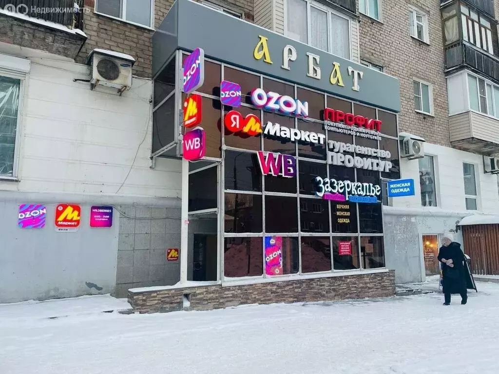 Торговая площадь (43 м) - Фото 2