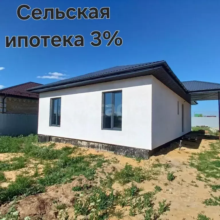 Дом в Саратовская область, Энгельс Орфей ДНТ, 381 (90 м) - Фото 1