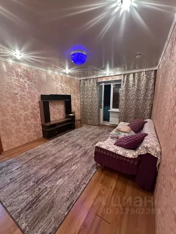1-к кв. Челябинская область, Усть-Катав 2-й мкр, 11 (45.0 м) - Фото 0