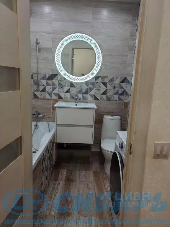 Студия Новосибирская область, Новосибирск ул. Забалуева, 90 (31.0 м) - Фото 2