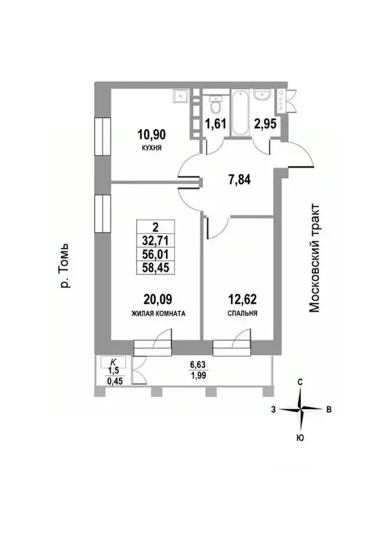 2-к кв. Томская область, Томск тракт Московский, 109Бк3 (58.45 м) - Фото 0