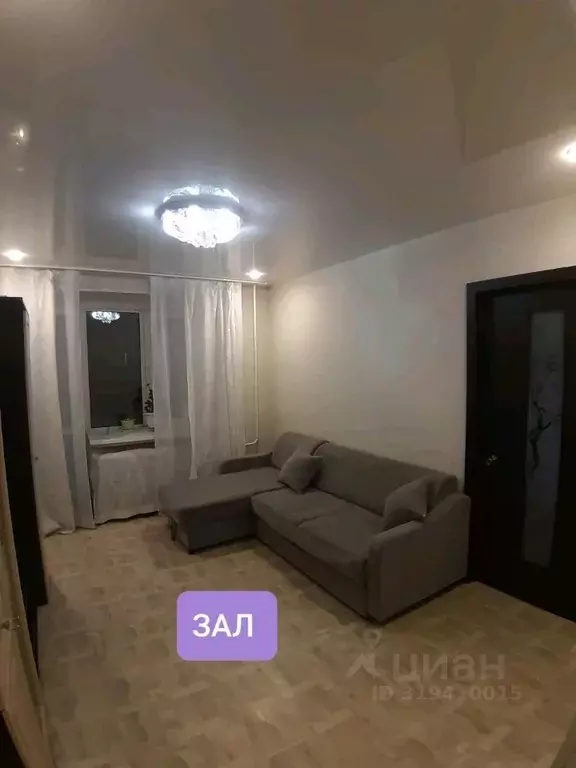 3-к кв. Саха (Якутия), Якутск ул. Хабарова, 19 (50.0 м) - Фото 0