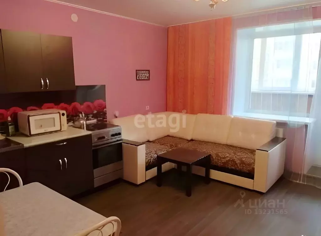 Купить Квартиру Недорого В Миассе