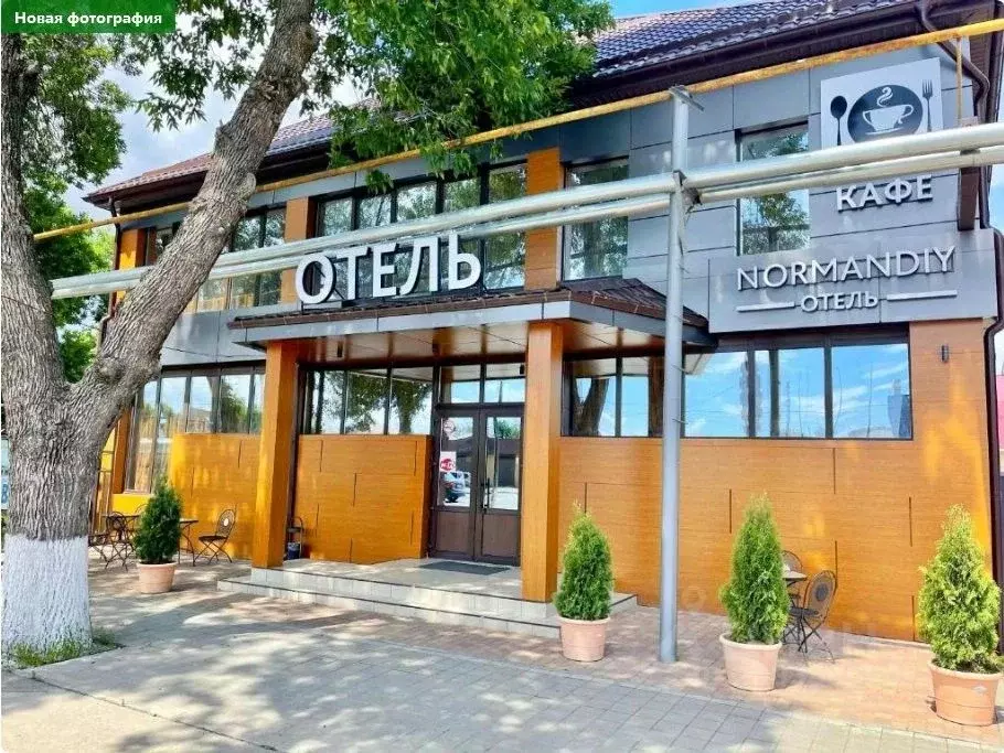 Комната Краснодарский край, Северский район, Афипское городское ... - Фото 1