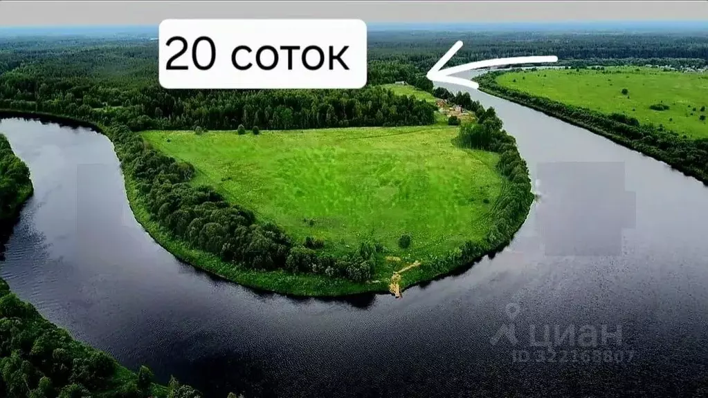 Участок в Ленинградская область, Волховский район, Пашское с/пос, д. ... - Фото 1