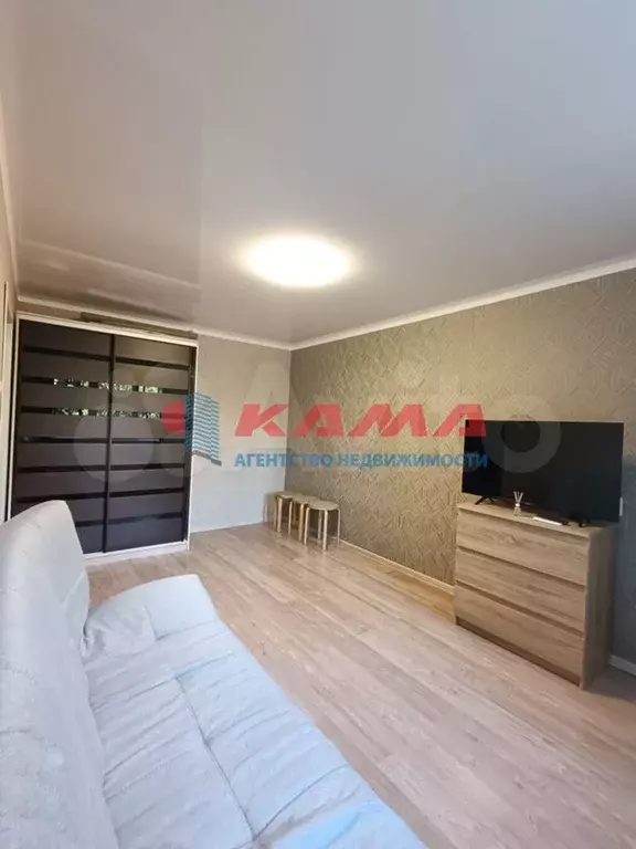 1-к. квартира, 30 м, 4/9 эт. - Фото 0