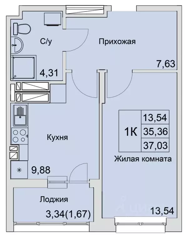 1-к кв. Ростовская область, Батайск  (37.03 м) - Фото 0