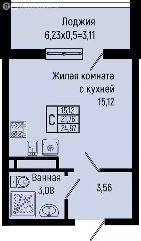 Квартира-студия: село Ольгинка, квартал Кабак (24.87 м) - Фото 0