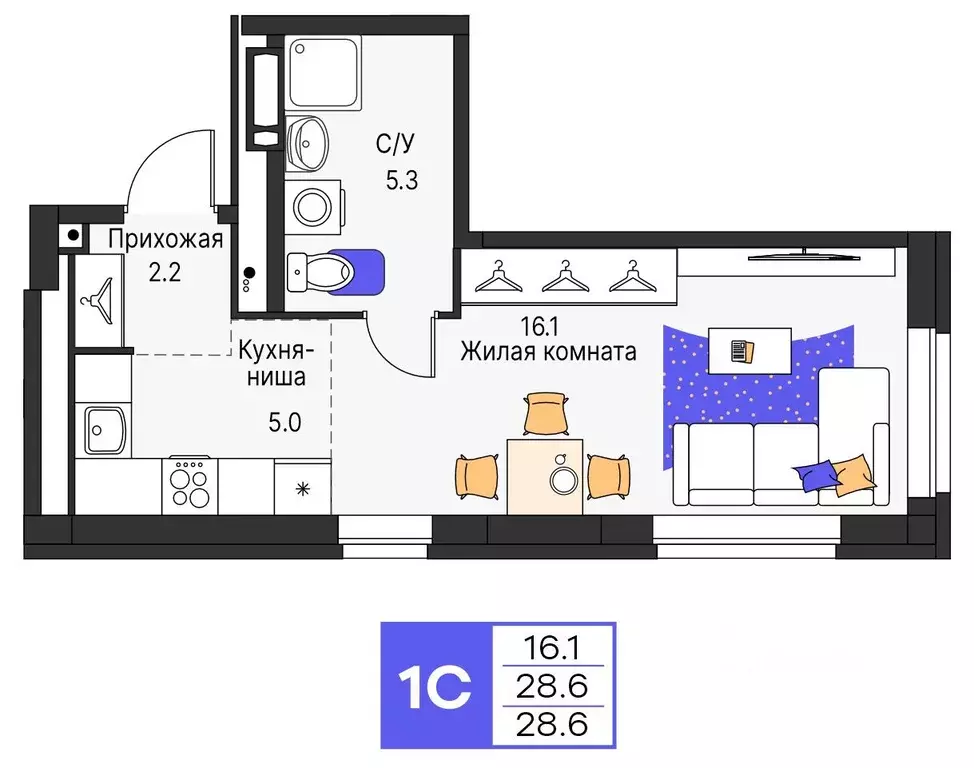 Студия Пермский край, Пермь ул. Карла Модераха, 7 (28.6 м) - Фото 1