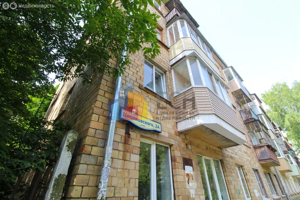 2-комнатная квартира: Тула, улица Циолковского, 2А (42.6 м) - Фото 1
