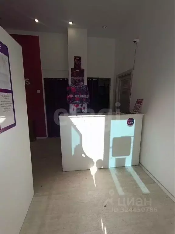 Офис в Крым, Симферополь ул. Севастопольская (46 м) - Фото 1