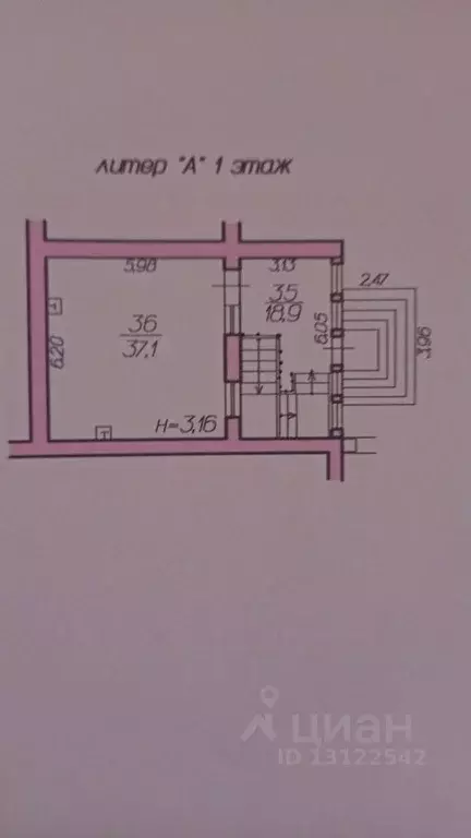 Помещение свободного назначения в Ставропольский край, Ставрополь ул. ... - Фото 2