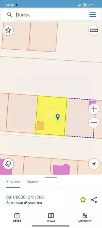 Участок в Калмыкия, Элиста ул. Морчукова, 45 (12.0 сот.) - Фото 1