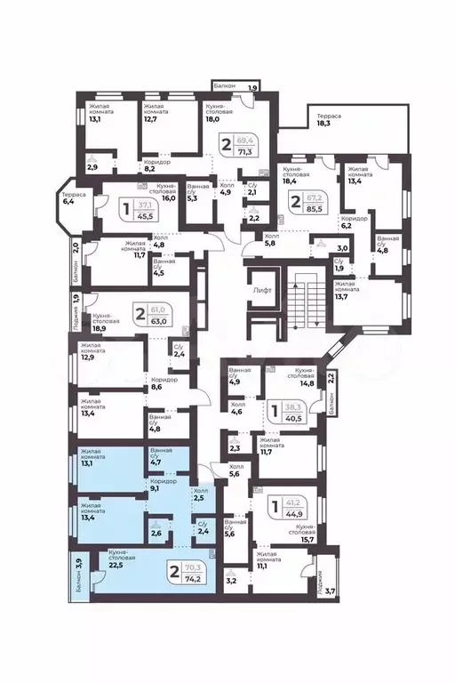 2-к. квартира, 70,3 м, 8/9 эт. - Фото 1