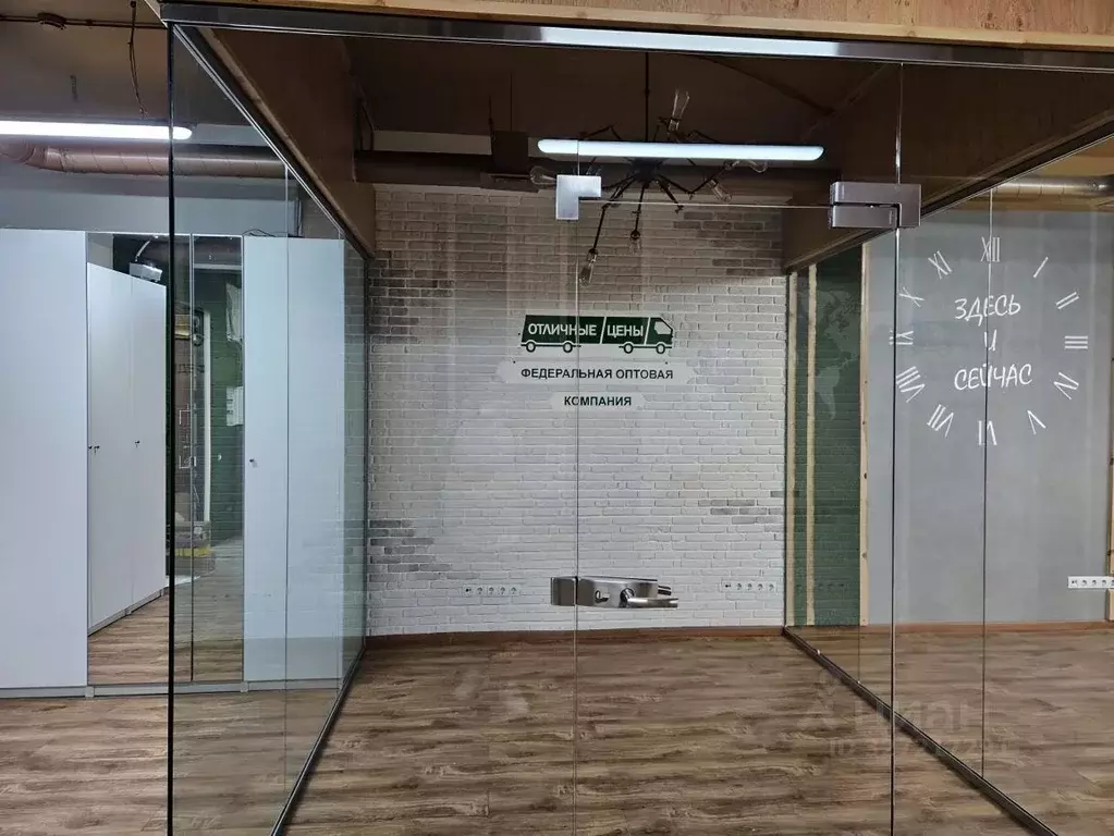 Офис в Москва ул. Горбунова, 2С3 (50 м) - Фото 1