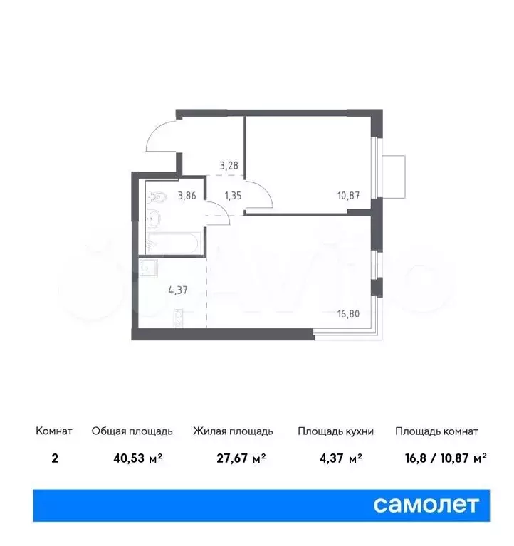 1-к. квартира, 40,5м, 2/13эт. - Фото 0