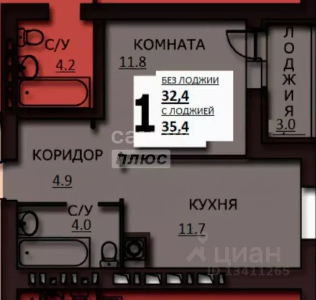 1-к кв. Ивановская область, Иваново ул. Куликова, 8 (35.4 м) - Фото 2