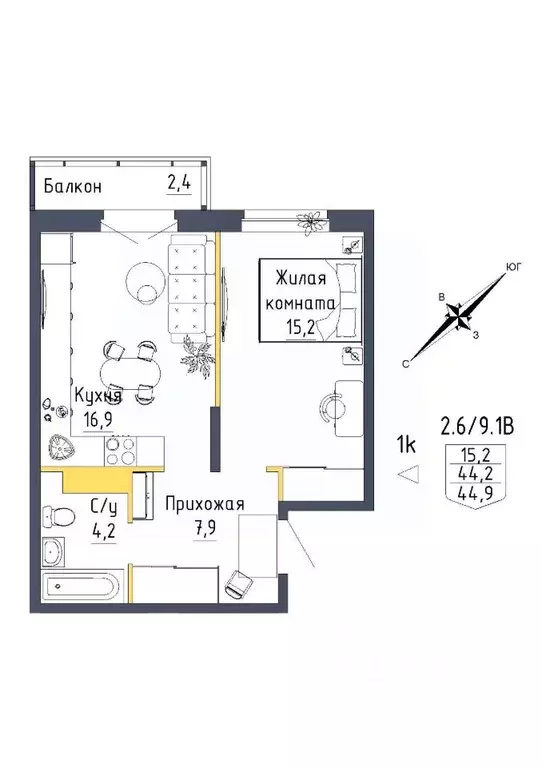 1-к кв. Свердловская область, Екатеринбург ул. Тюльпановая, 12 (44.9 ... - Фото 1