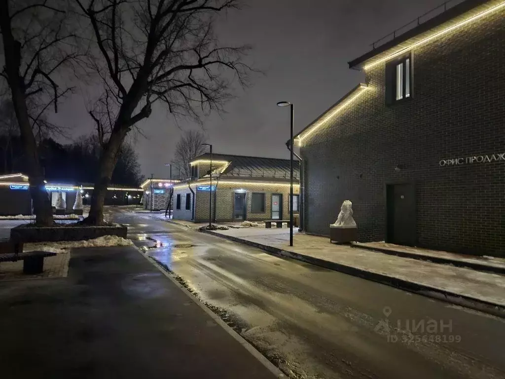 Помещение свободного назначения в Москва Волжский бул., 51С15 (17 м) - Фото 1