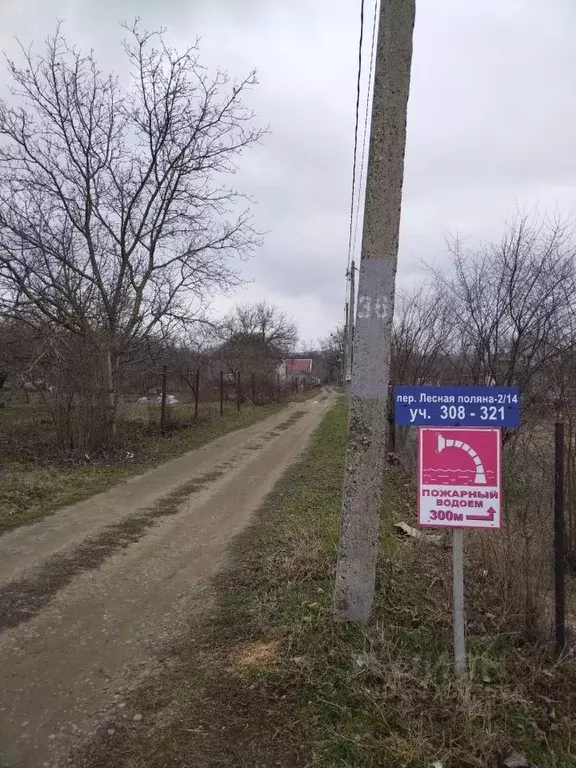 Участок в Ставропольский край, Ставрополь Лесная Поляна-2 садовое ... - Фото 1