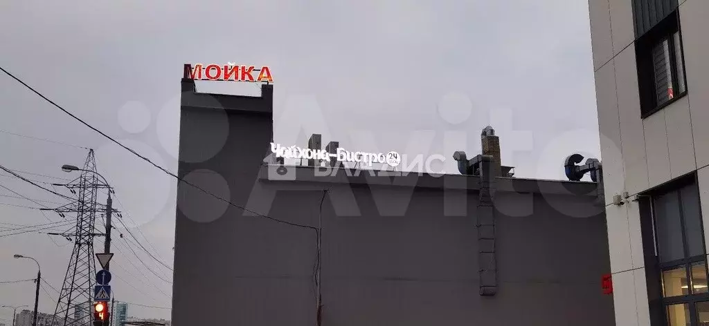 Продам помещение свободного назначения, 180 м - Фото 1