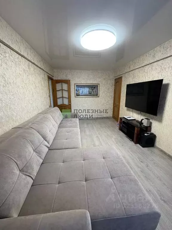 3-к кв. Иркутская область, Ангарск 92/93 кв-л, 17 (55.9 м) - Фото 1