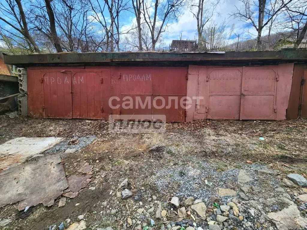 Гараж в Приморский край, Находка ул. Павлова, 19 (64 м) - Фото 0
