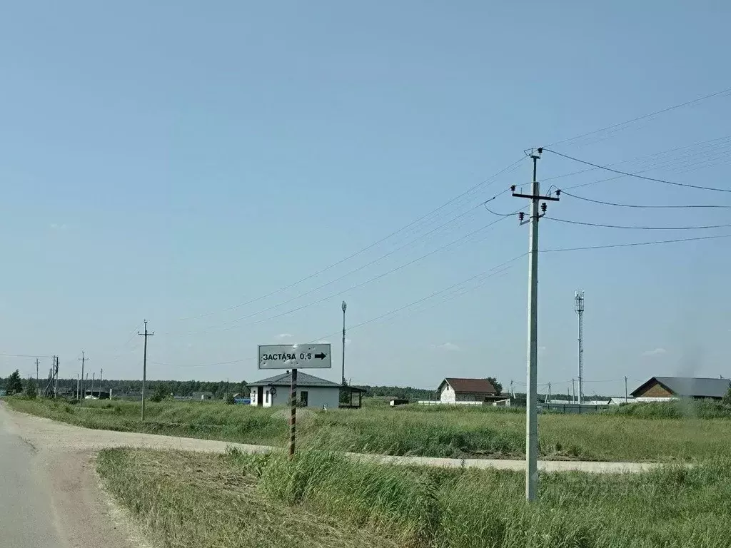 Участок в Челябинская область, Сосновский муниципальный округ, д. ... - Фото 1