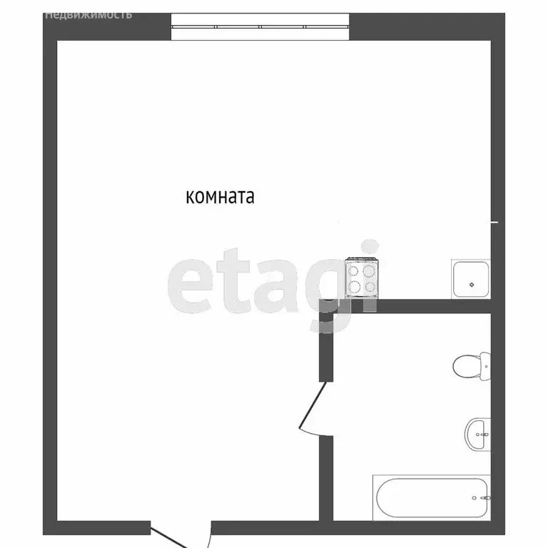 Квартира-студия: Сочи, микрорайон Донская, Гранатная улица, 4 (13.6 м) - Фото 0